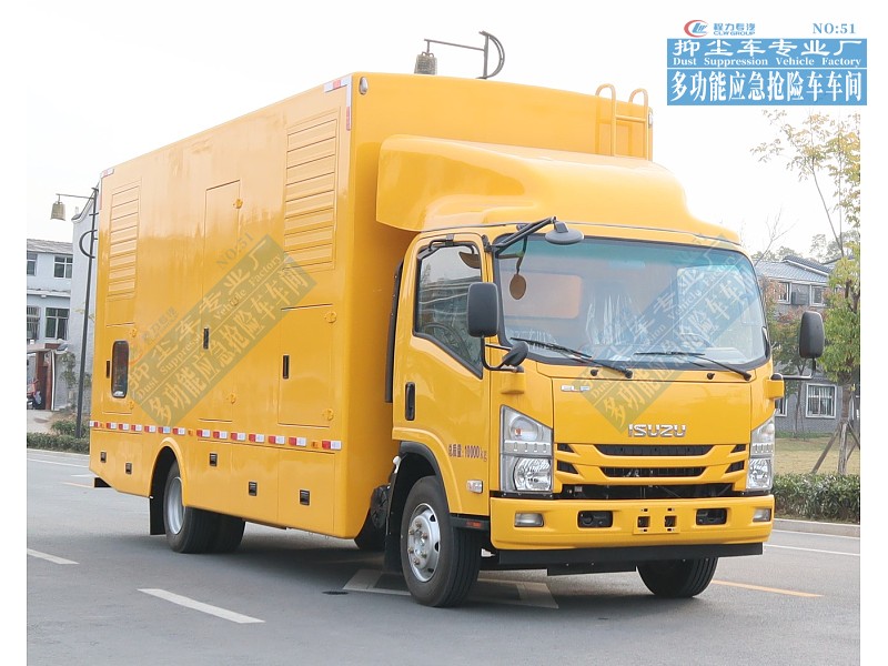慶鈴五十鈴電源車(chē)100-300kW