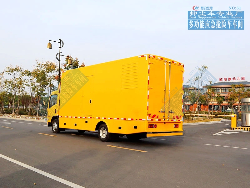 慶鈴五十鈴電源車(chē)100-300kW