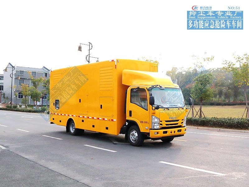 慶鈴五十鈴電源車(chē)100-300kW