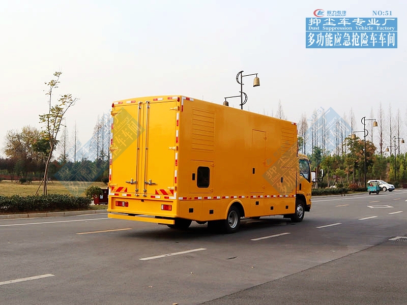 慶鈴五十鈴電源車(chē)100-300kW